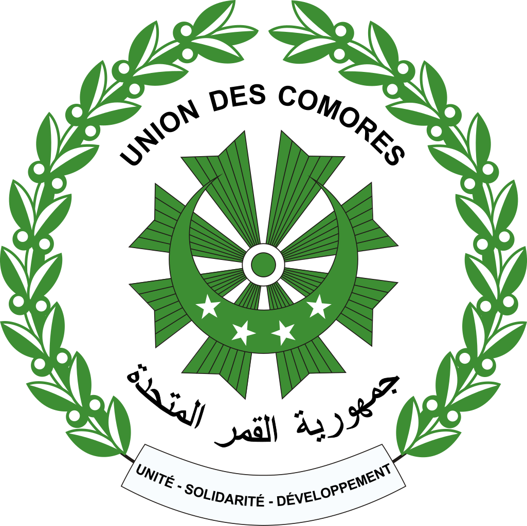 Ambassade de l'Union des Comores au Maroc